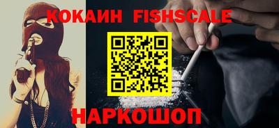 амф Новозыбков