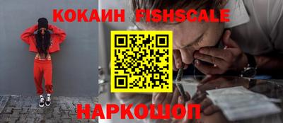 амф Новозыбков