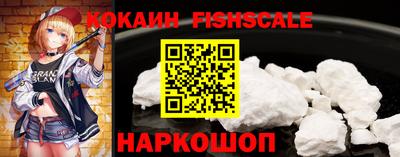 амф Новозыбков
