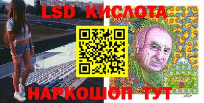 мдма Новодвинск