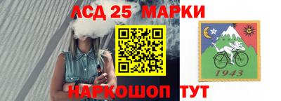 амф Новозыбков
