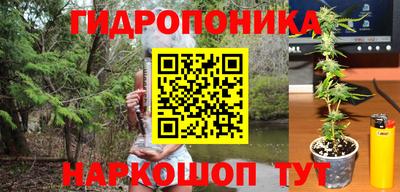 экстази Новокубанск