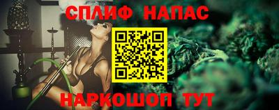 экстази Новокубанск