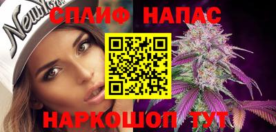 мдма Новодвинск