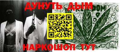 экстази Новокубанск