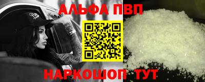 экстази Новокубанск