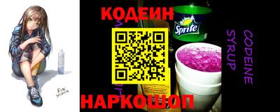 мдма Новодвинск