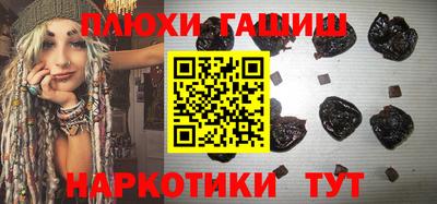 амф Новозыбков