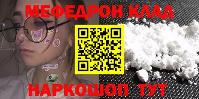 экстази Новокубанск