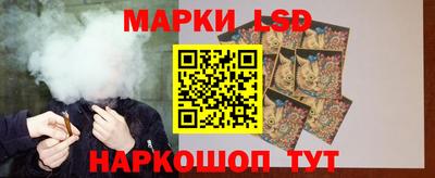 экстази Новокубанск