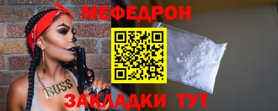 экстази Новокубанск