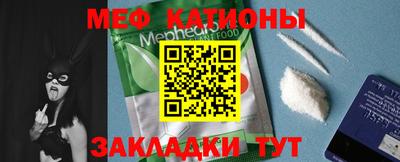 экстази Новокубанск